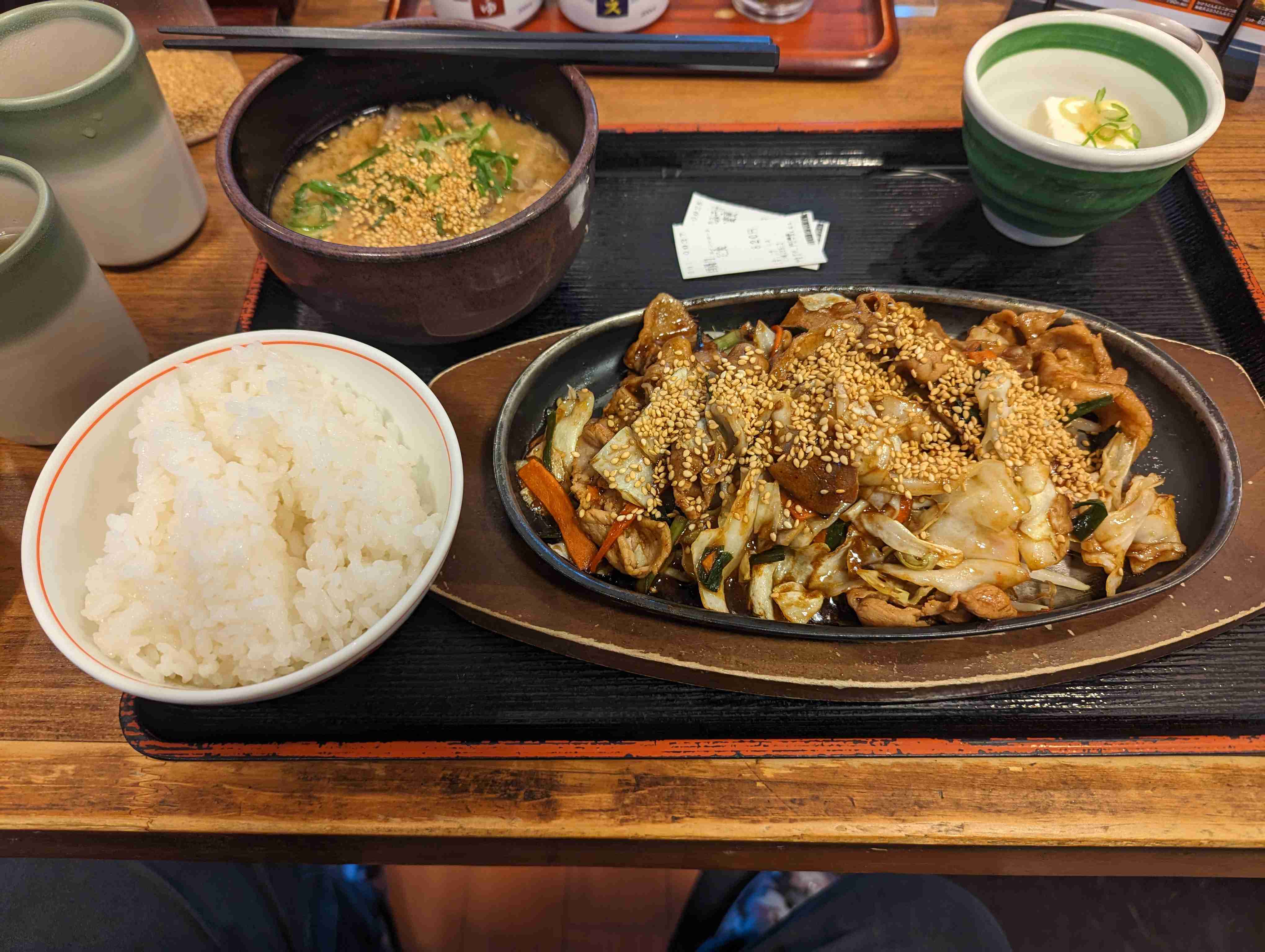 胡麻好きな人