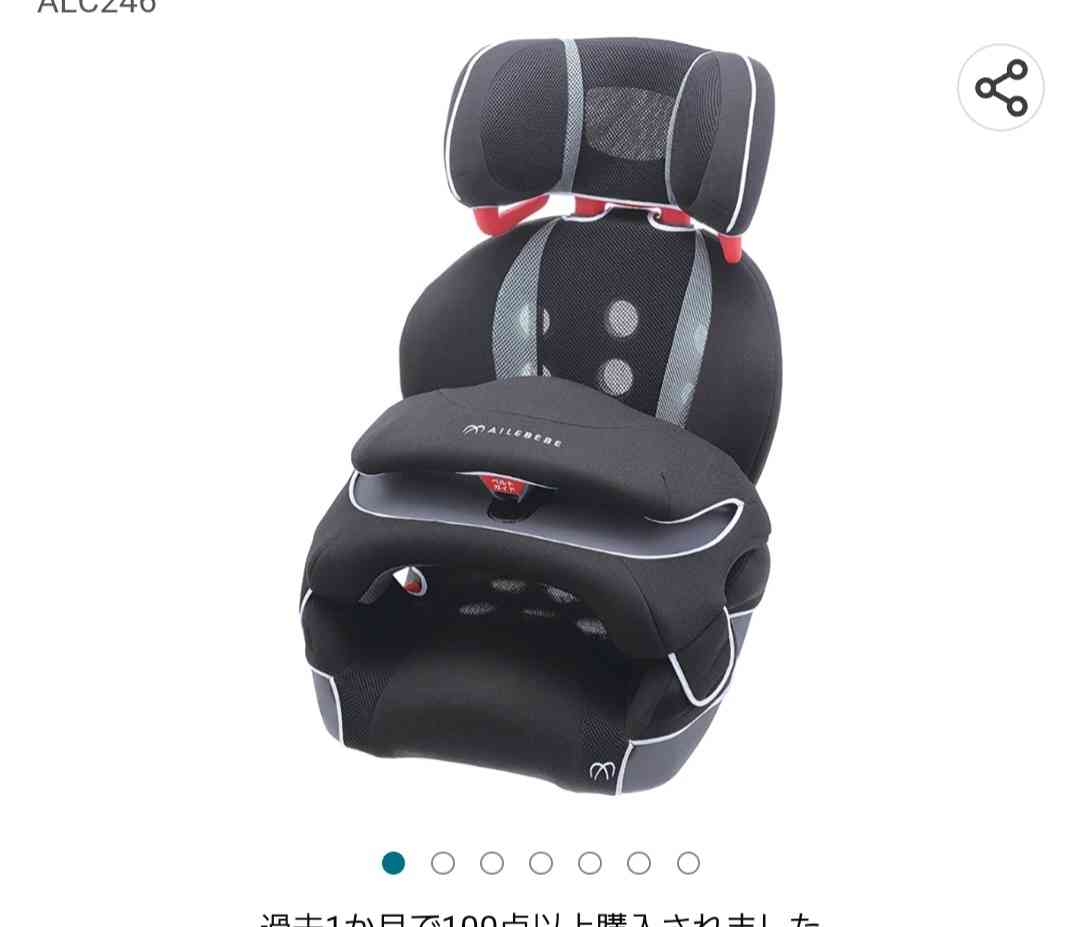 チャイルドシートを抜け出す