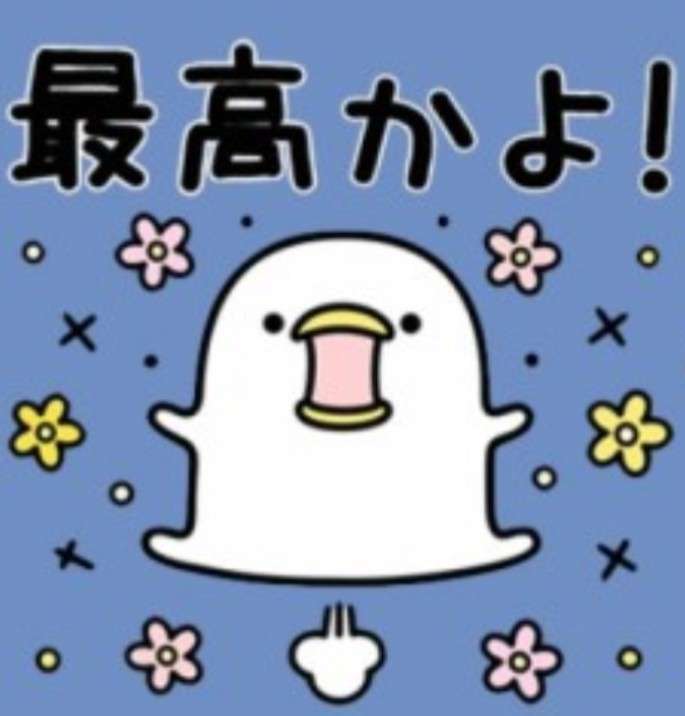 ブスだけど明るいトピ