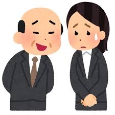 正直しつこいなあ…と思うこと