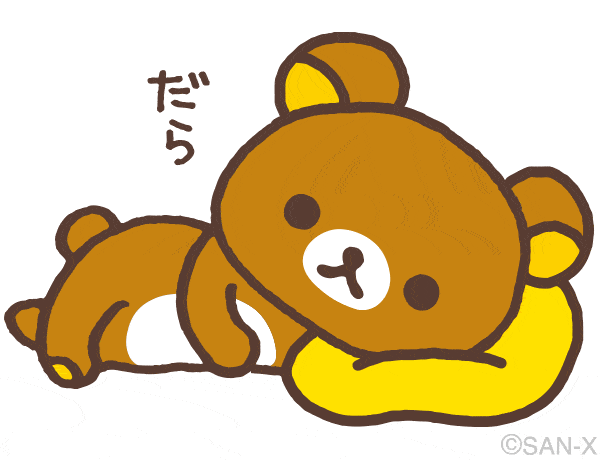 【6月】意識低い系トピ