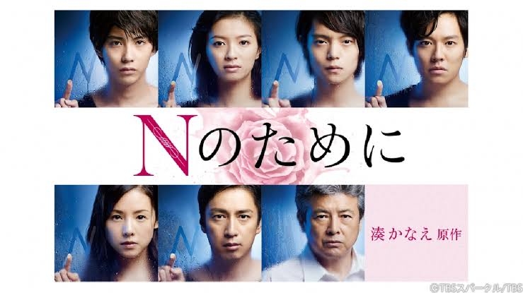 ストーリーが秀逸だと思ったドラマや映画