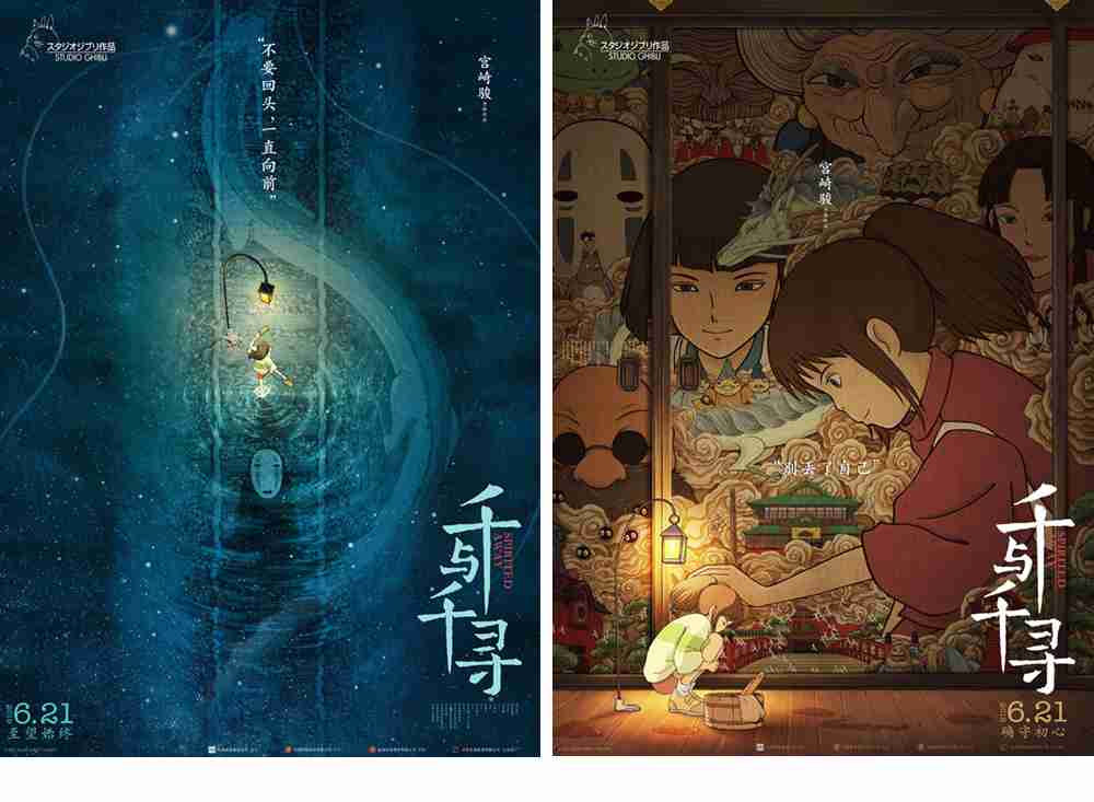 映画『M3GAN/ミーガン』の日本版のポスターが大幅変更で賛否 専門家は「説明過多を好む宣伝業界」と指摘