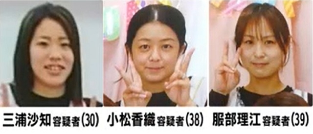 女性保育士に5歳の男の子が『トイレで “性器” を引っ張られ、けが』裁判 保育士も保育園も否定