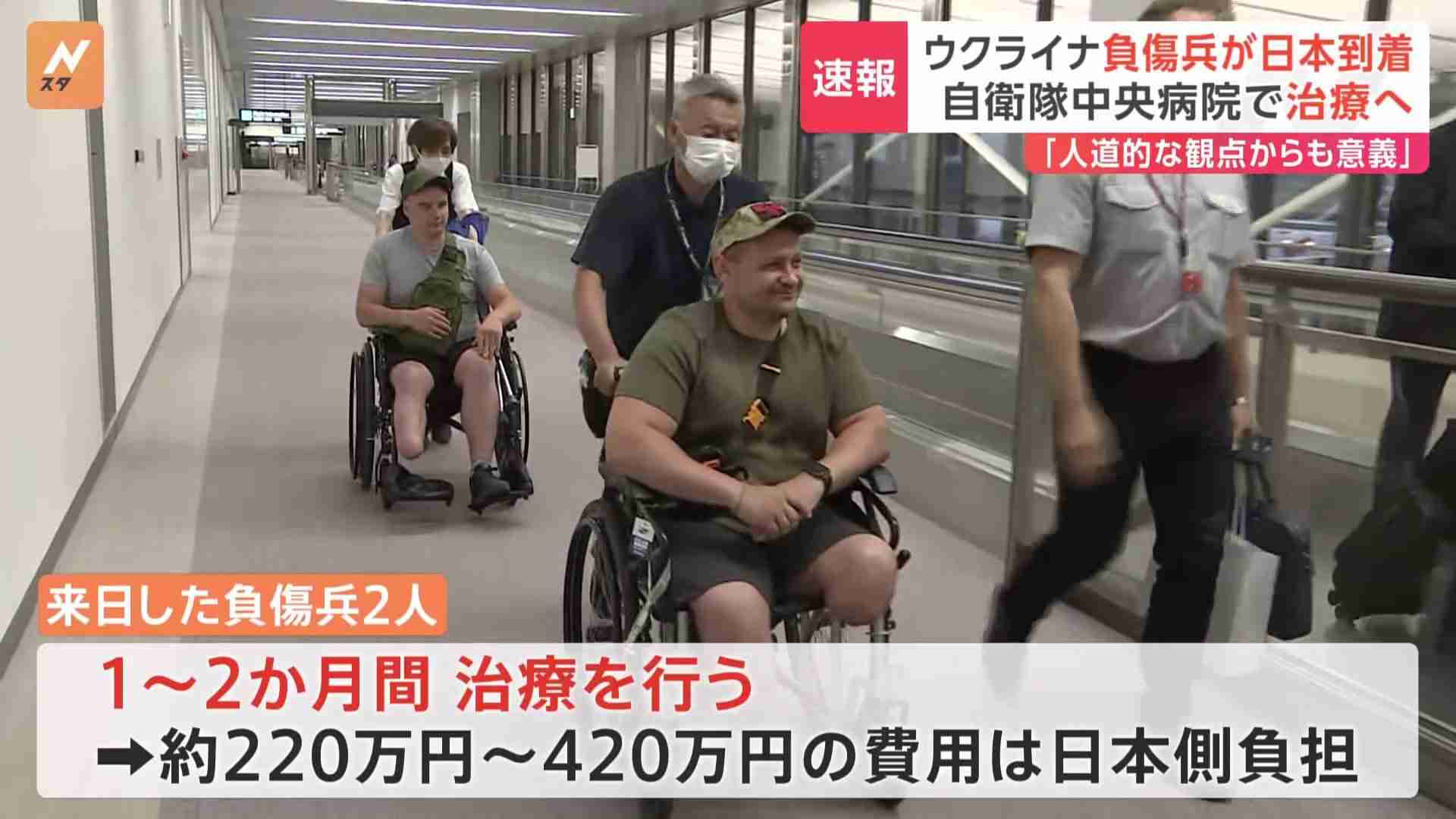すごいイケメンや男前、どこにいましたか？Part5 