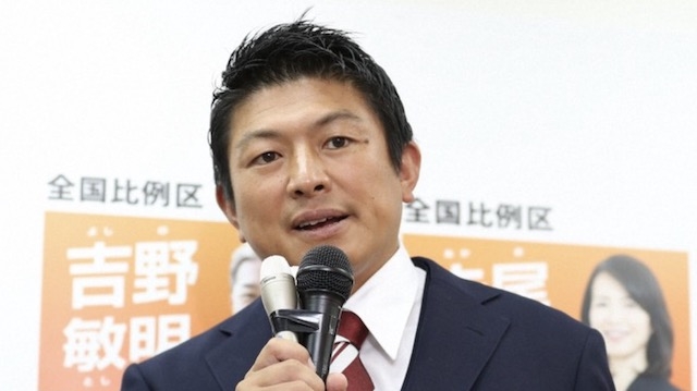 【動画】参政党・神谷宗幣議員「年１２００億円の外国人生活保護を見直すべきなのでは？」 | Share News Japan