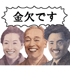 お金のない主婦が励まし合うトピPart.11