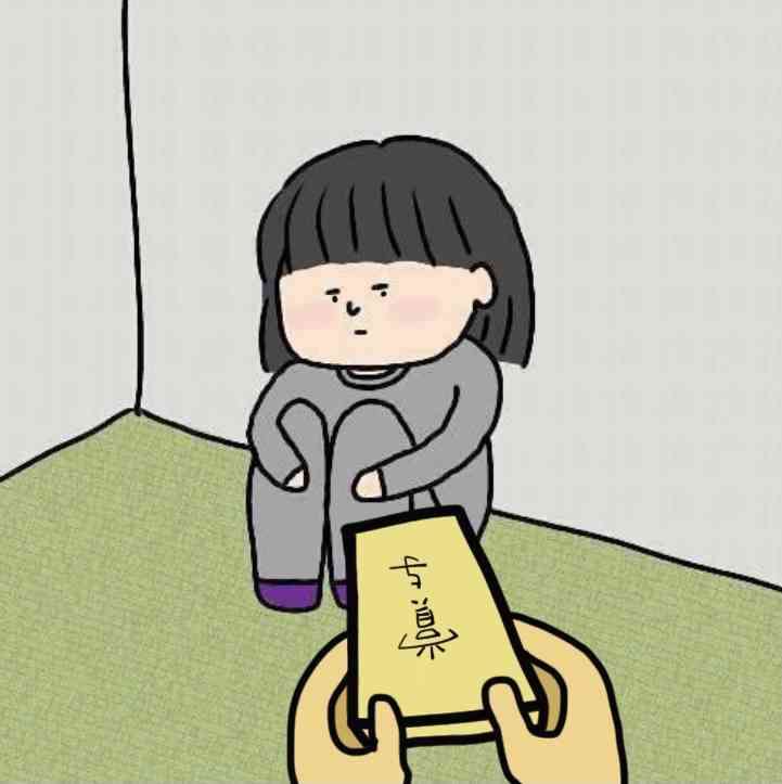 引きこもりが正直にその経済源をコメントするトピ part.6