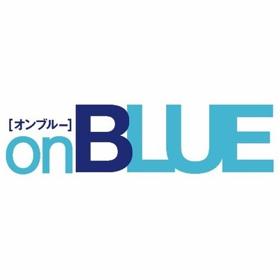 onBLUE編集部 on Twitter: 