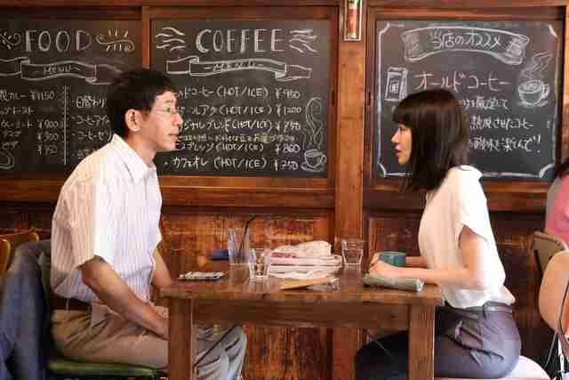 「あなたがしてくれなくても」特別編、6月29日に放送 第10話と最終話の“空白の数カ月”を新たに描く