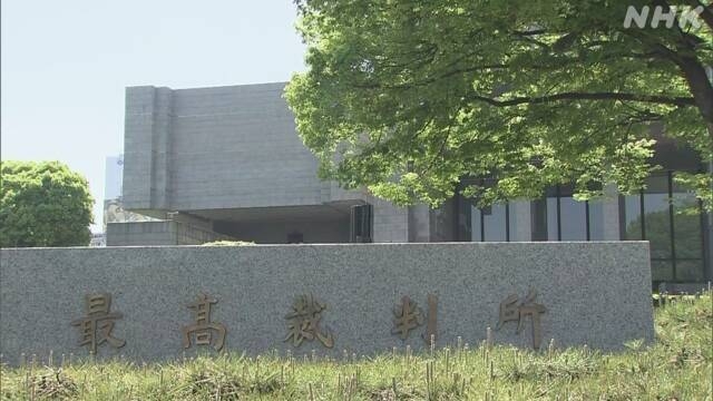 トランスジェンダーのトイレ使用 弁論へ 判決見直される可能性 | NHK | ＬＧＢＴQ