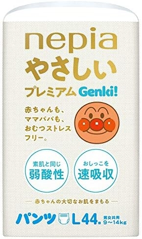 裕福の基準は「シャウエッセンの値段を見ずに買えるか」 Twitterにみる今どきの金銭感覚