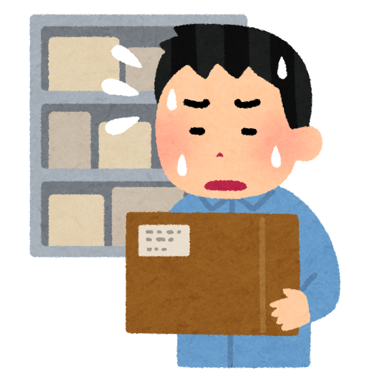 夫が肉体労働の方