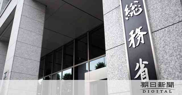 ふるさと納税の経費ルール見直し　熟成肉と精米…返礼品の基準も変更：朝日新聞デジタル