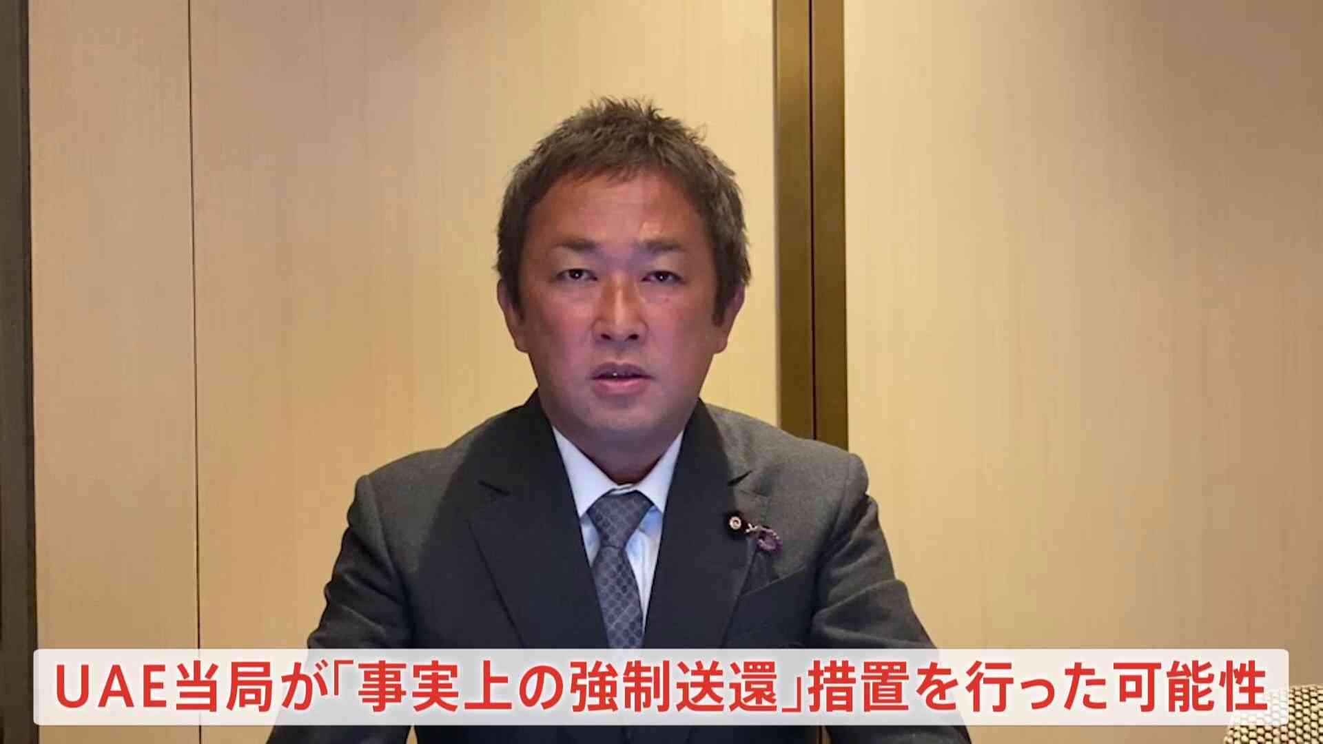 “ガーシー”東谷義和容疑者（51）　UAE（アラブ首長国連邦）から事実上の強制送還か　UAE当局から具体的な航空便示し「帰国させる」と連絡 | TBS NEWS DIG