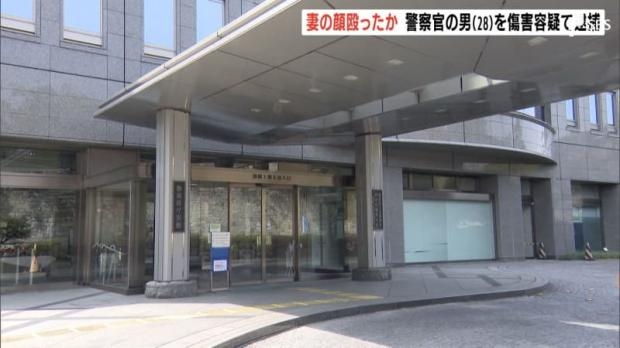 妻の顔など殴りけがさせたか 28歳警察官の男を逮捕 静岡県警「被害者保護のため」容疑者氏名公表せず - ライブドアニュース
