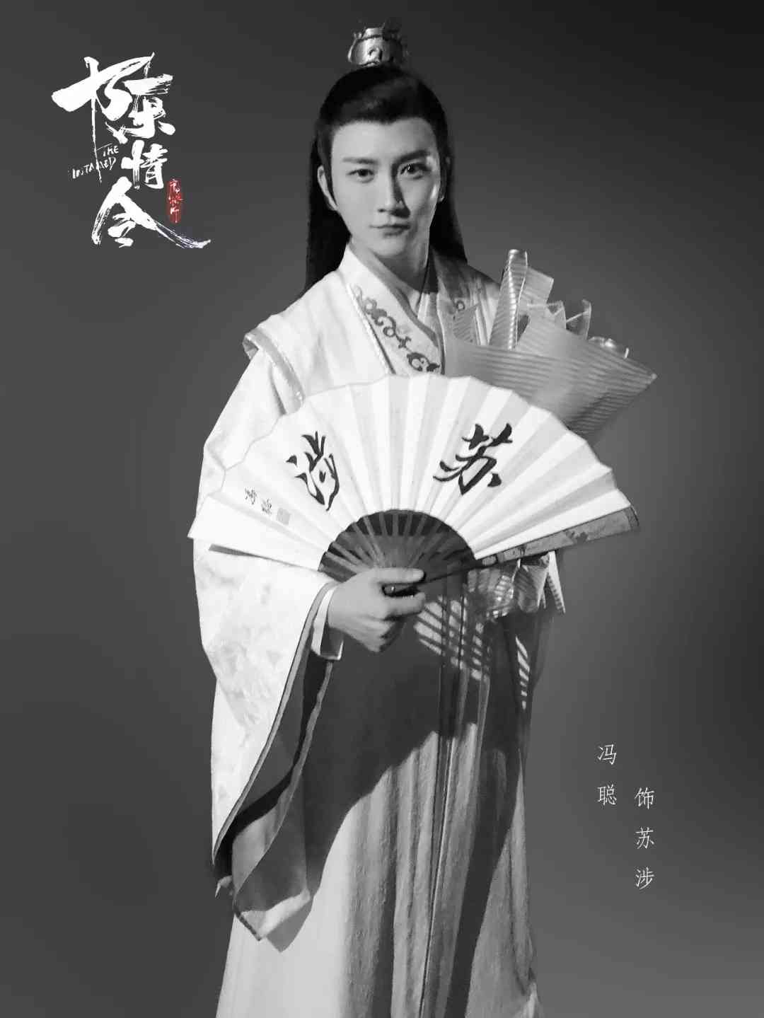 【定期】ドラマ陳情令Part15