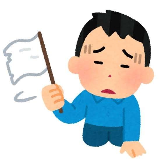 知り合いが逮捕されたことある人