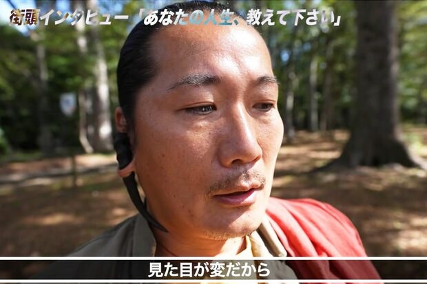 「見た目が変だから」広末涼子のキャンドル夫が直近で語っていた“角ピアス”の秘密と、妻への感謝と愛（週刊女性PRIME） - Yahoo!ニュース