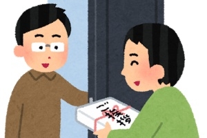 どんぐりこ - 海外の反応 海外「素晴らしい国だし！」日本に移住したがる豪州人続出で海外が大騒ぎ