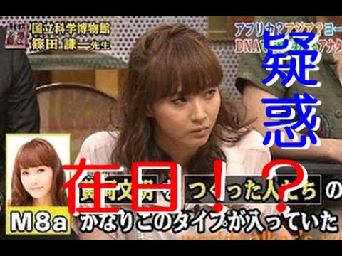 藤本美貴、不倫・浮気に悩む視聴者にアドバイス「モテる旦那さんと一緒にいるのは私」と意外な持論を展開