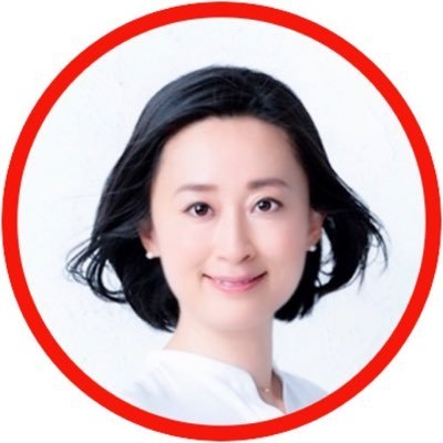 参議院議員 田島まいこ on Twitter: 