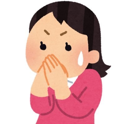 TikTokの痛い人たち on Twitter: 