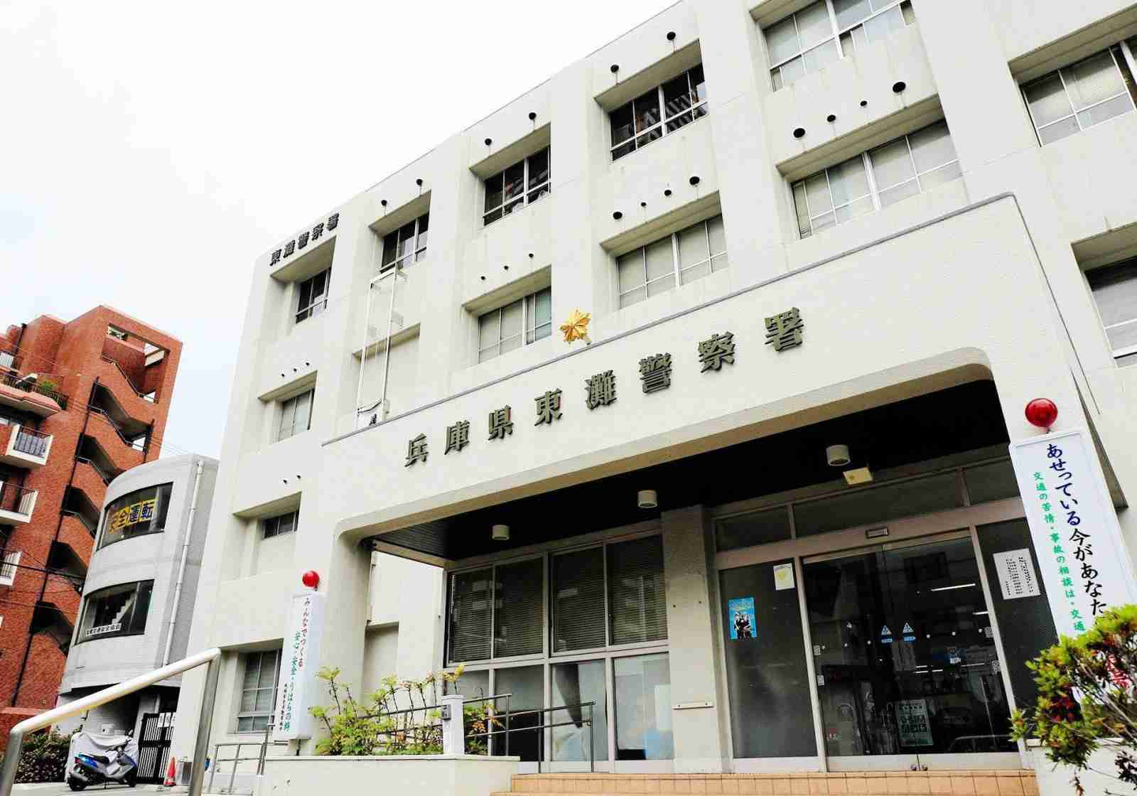 自転車の中学生、追い越そうとした男に殴られ右目打撲　容疑で逮捕のベトナム人「記憶にない」　神戸（神戸新聞NEXT） - Yahoo!ニュース