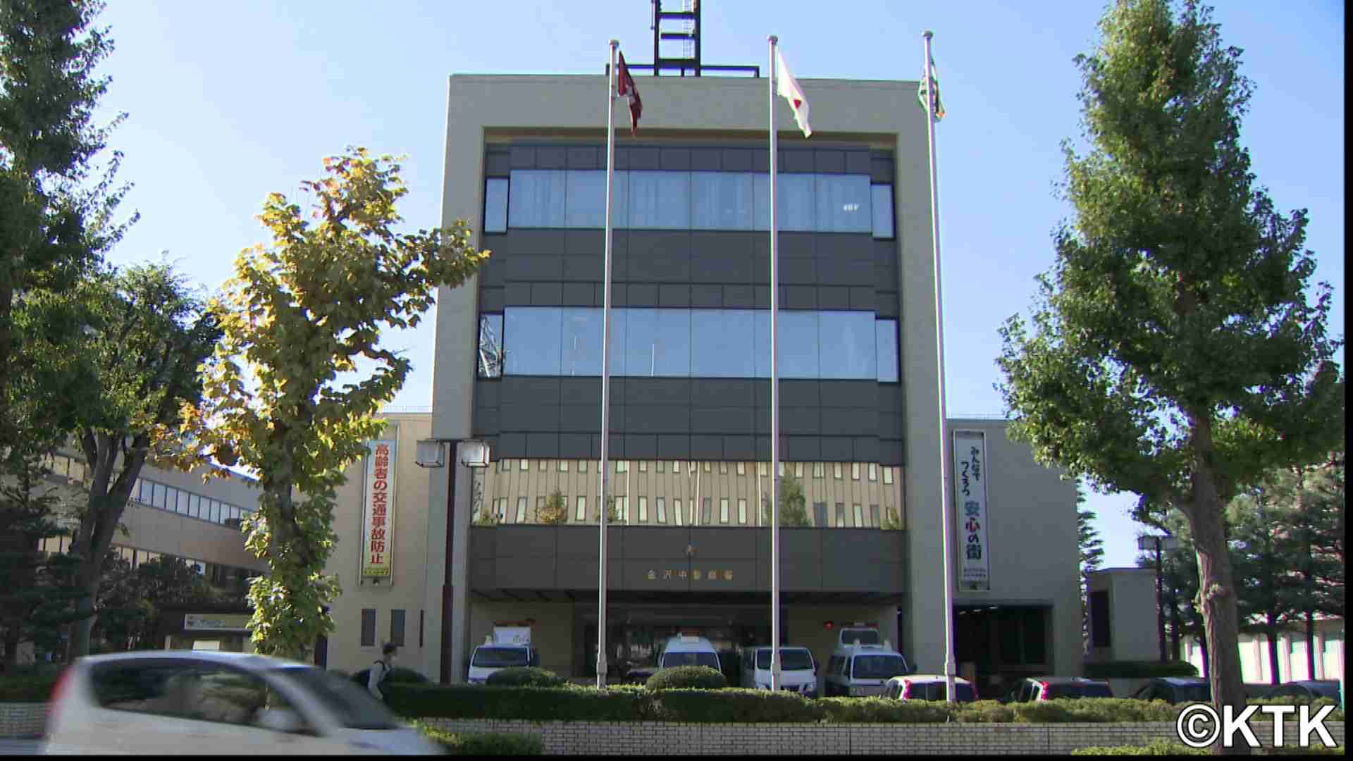 石川県警　ベトナム国籍の男８人を不法滞在などの容疑で逮捕　偽造された在留カード所持の男も（テレビ金沢） - Yahoo!ニュース