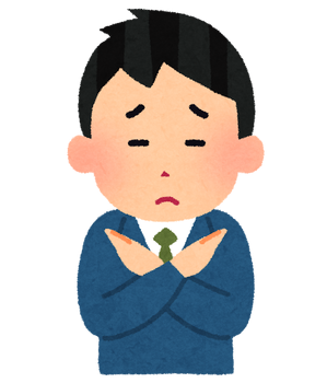 バイト先のラーメン屋では、子供や子連れ客にまつわるトラブルが多発した為、今では中学生未満は入店お断りになっている。 : 修羅場まとめ速報