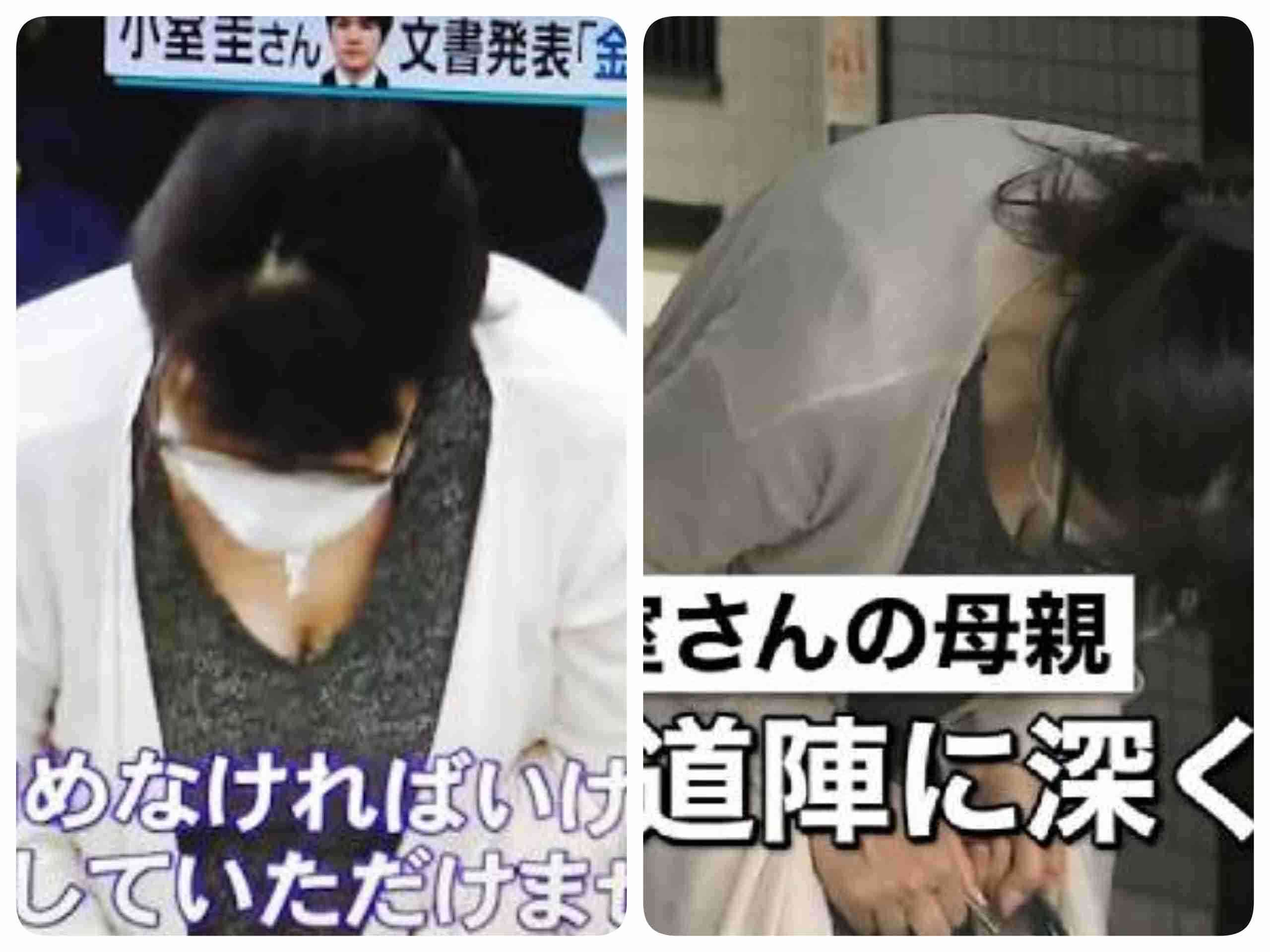 胸の谷間を見せる女性どう思いますか?Part3