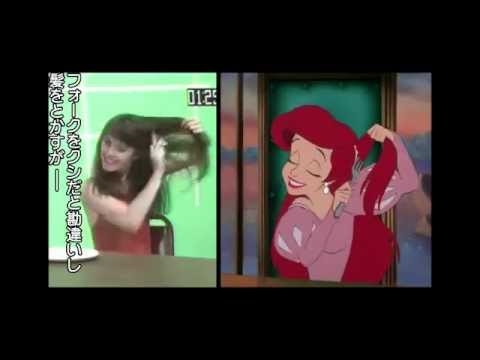 ディズニーの名作「リトル・マーメイド ダイヤモンド・コレクション」ブルーレイ ボーナス・コンテンツ　アリエルのキュートな仕草はこうして生まれた！ - YouTube