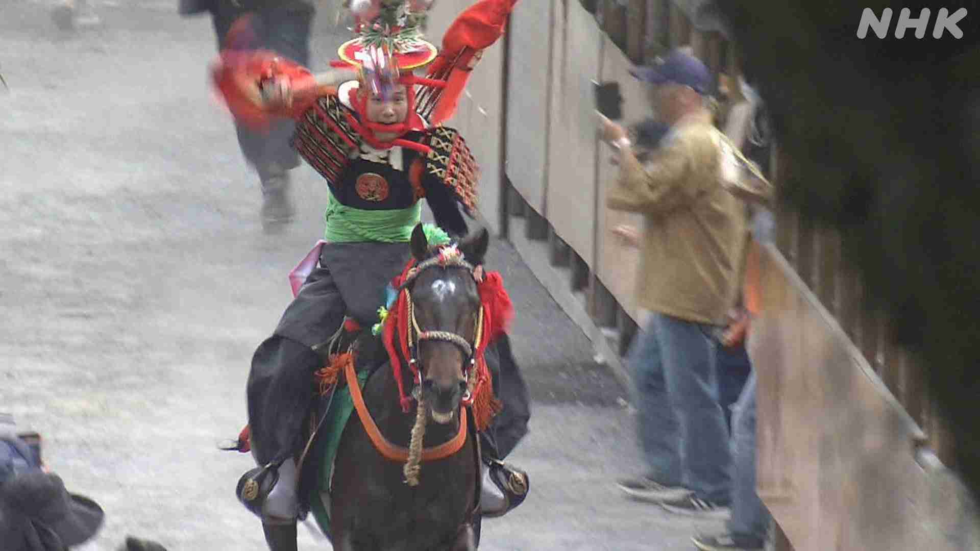 “動物虐待”と炎上「上げ馬神事」ネット情報の真偽は？ - まるっと!みえ - NHK
