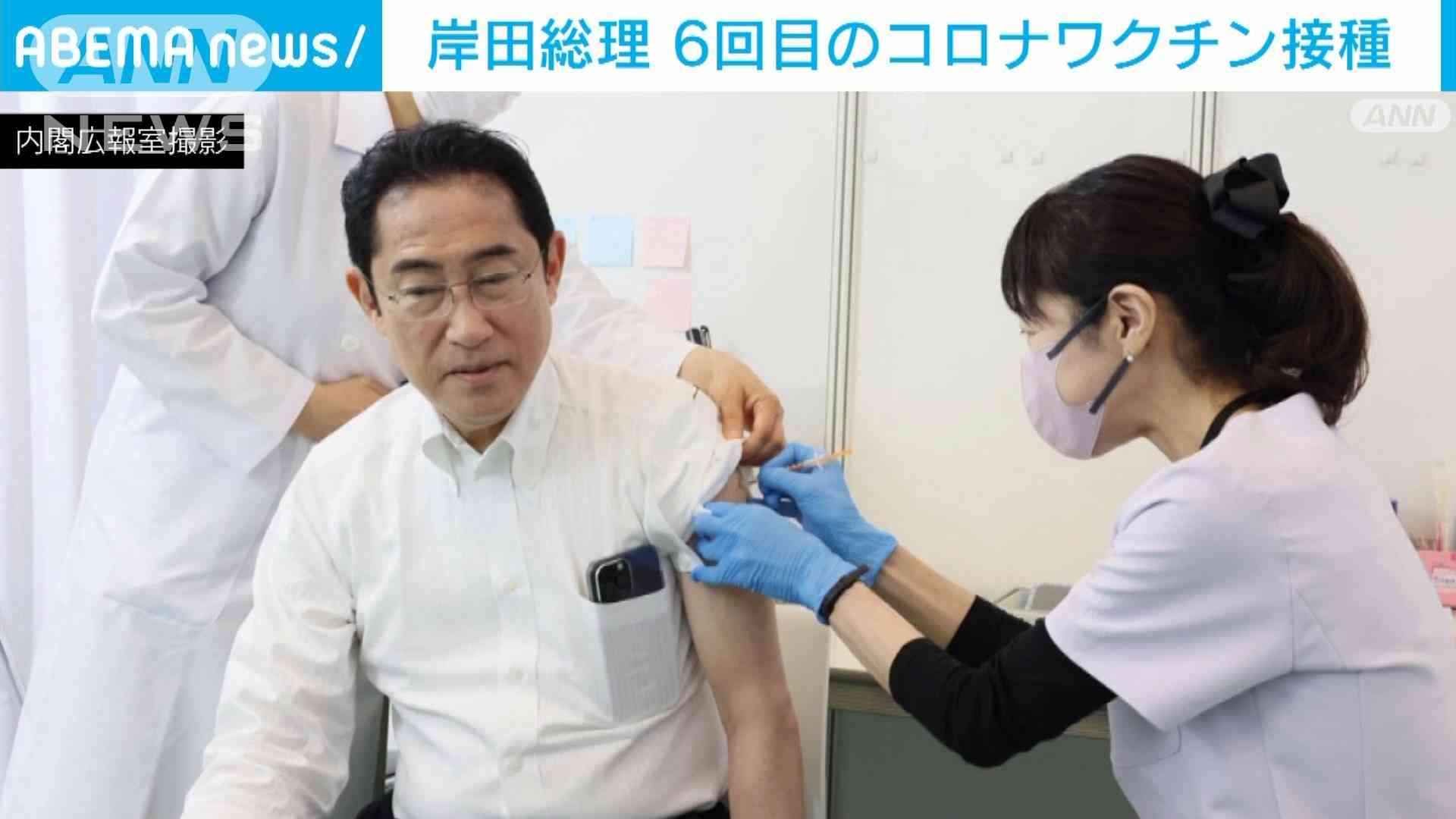 岸田総理　6回目の新型コロナワクチン接種