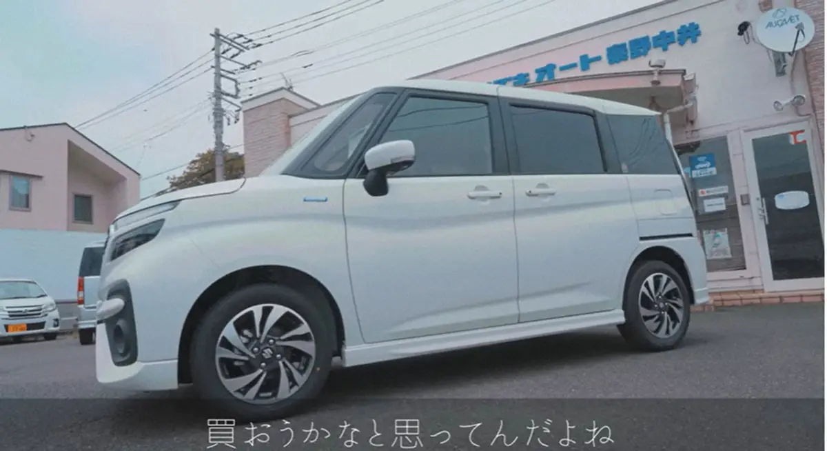 岩城滉一「まさかの新車」購入を明かす「日本ってすごいなって。今まで俺、何買ってたんだ」