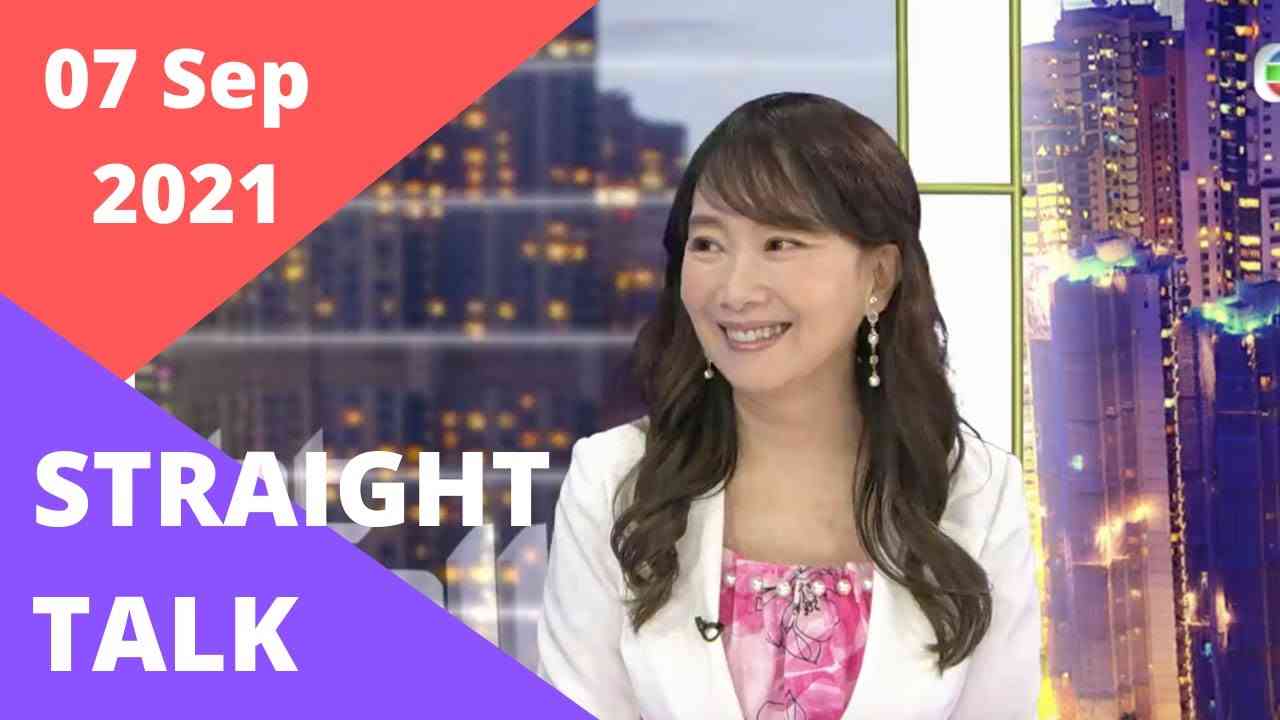 How to thrive as a woman? | Straight Talk 07 Sep 2021| Hong Kong News | Weekly Update - YouTube