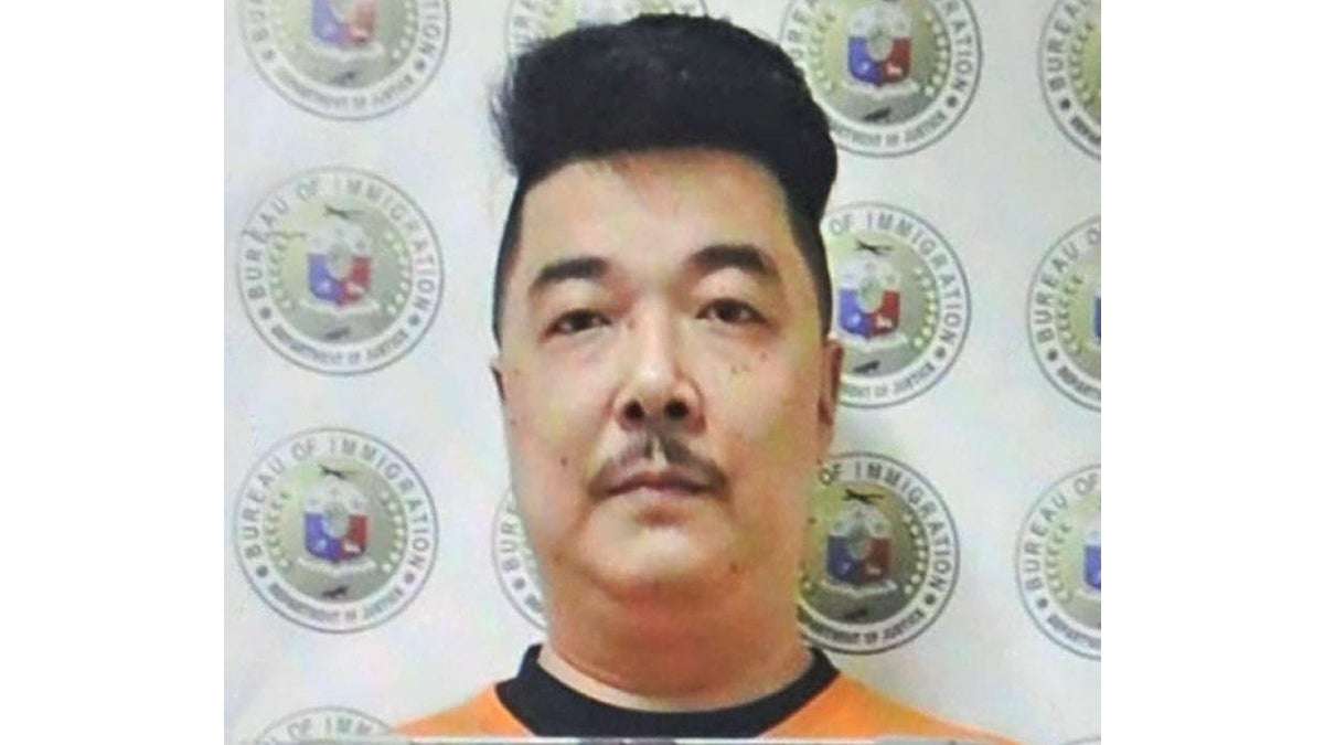 指示役「ルフィ」は今村磨人被告か…口座に強盗被害金、フィリピンで引き出し : 読売新聞