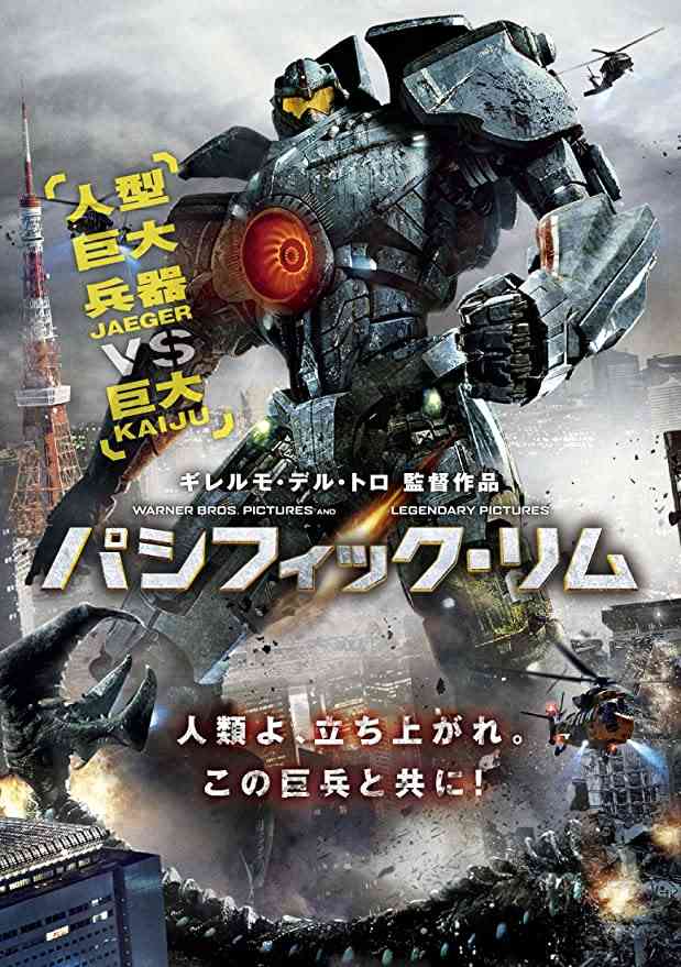 日本の描写が変わっていて面白かった海外作品【映画・ドラマ・ゲーム】