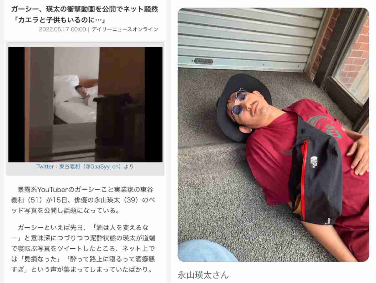 「許さない、とかアホやん」ホリエモン “大麻逮捕”の弟を叱責した兄・瑛太のコメントに持論