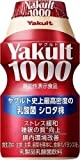 「ヤクルト1000で悪夢を見た人」多数「”意外な原因”が判明」ゾッとした・・・「人気だけど怖すぎてもう飲めない」「原因スゴすぎて鳥肌」「悪夢で夜中に飛び起きた」 - いまトピライフ