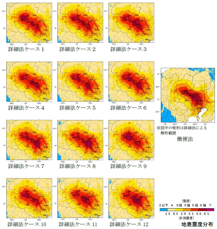 「明日来てもおかしくない大災厄」《南海トラフ地震と富士山大噴火のダブルパンチ》の被害規模がヤバすぎる…「想定死者数34万人、30mの津波、長期大規模停電…」