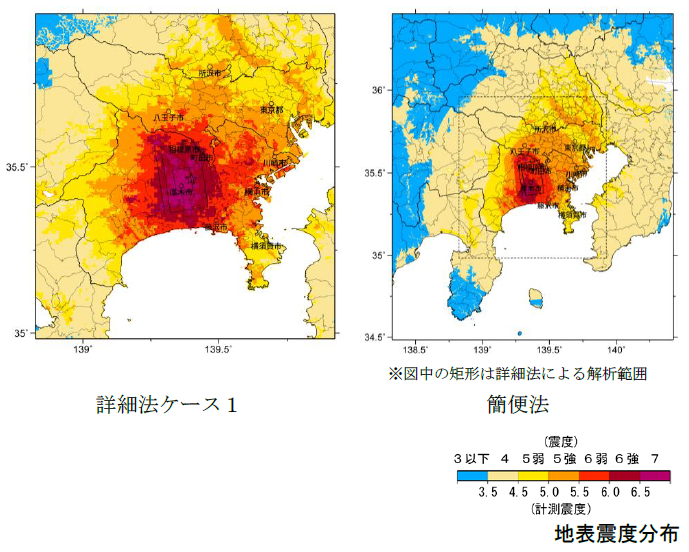 「明日来てもおかしくない大災厄」《南海トラフ地震と富士山大噴火のダブルパンチ》の被害規模がヤバすぎる…「想定死者数34万人、30mの津波、長期大規模停電…」