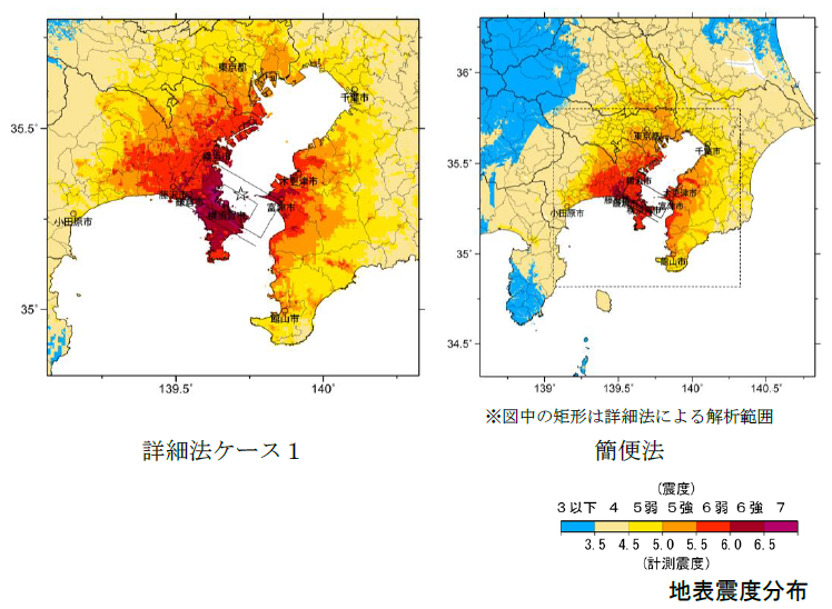 「明日来てもおかしくない大災厄」《南海トラフ地震と富士山大噴火のダブルパンチ》の被害規模がヤバすぎる…「想定死者数34万人、30mの津波、長期大規模停電…」