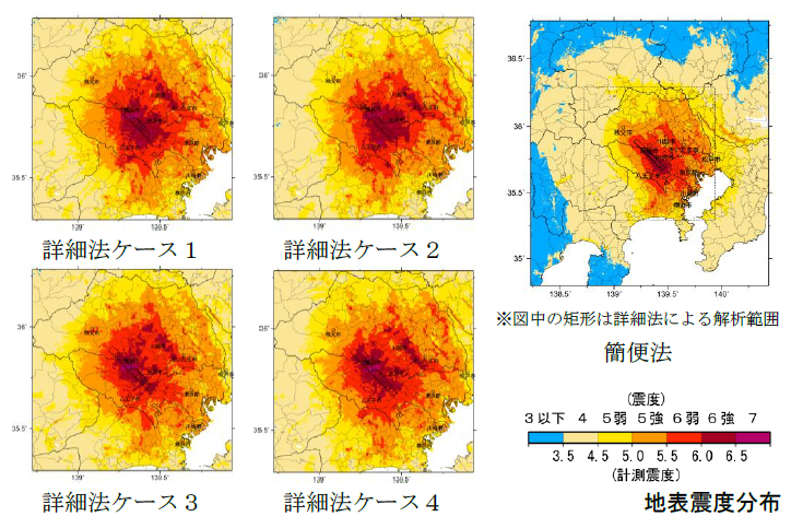 「明日来てもおかしくない大災厄」《南海トラフ地震と富士山大噴火のダブルパンチ》の被害規模がヤバすぎる…「想定死者数34万人、30mの津波、長期大規模停電…」