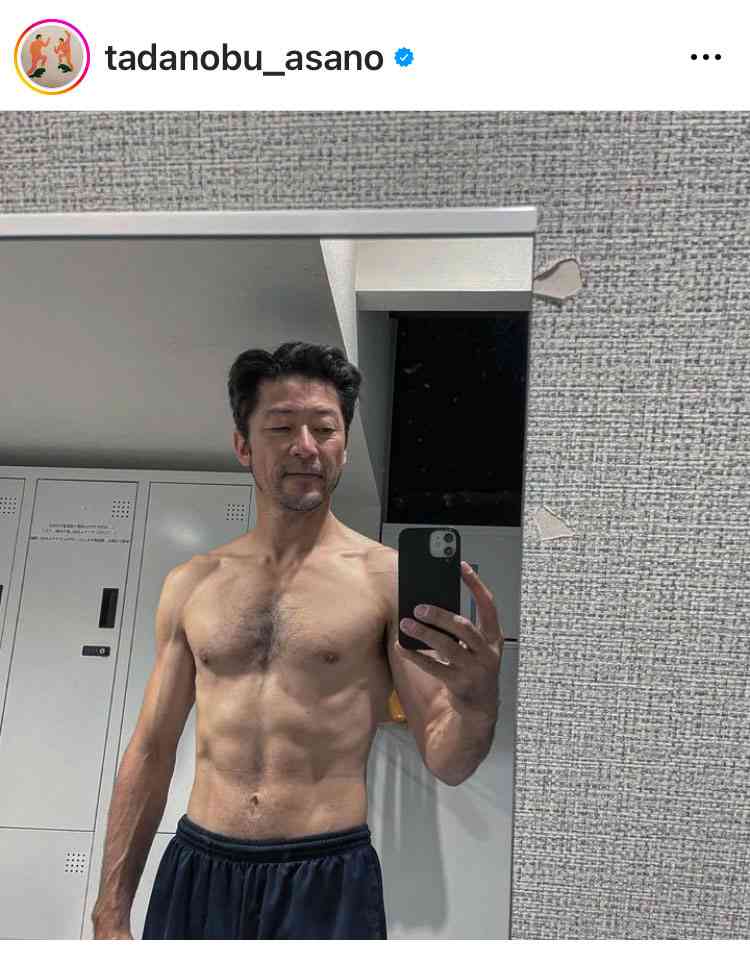 浅野忠信、鍛え上げた大胸筋と割れた腹筋公開　10キロ減で「筋肉もいい感じ」筋トレ3カ月