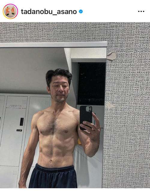 浅野忠信、鍛え上げた大胸筋と割れた腹筋公開　10キロ減で「筋肉もいい感じ」筋トレ３カ月 - 芸能 : 日刊スポーツ