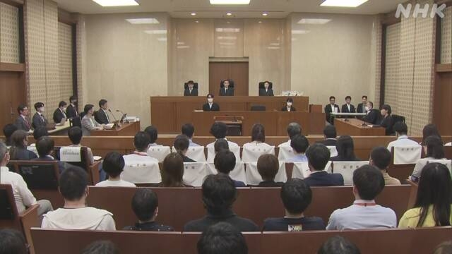 同性婚認めないのは憲法違反 違憲判断は全国2件目 名古屋地裁 | NHK | ＬＧＢＴＱ