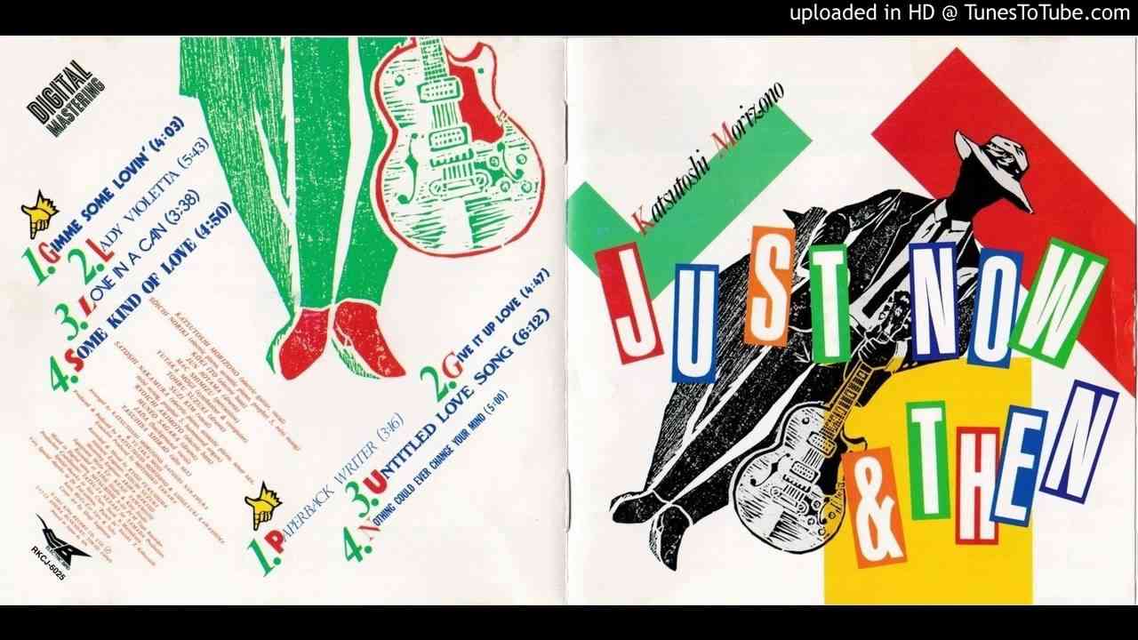 Katsutoshi Morizono - Gimme Some Lovin' - YouTube
