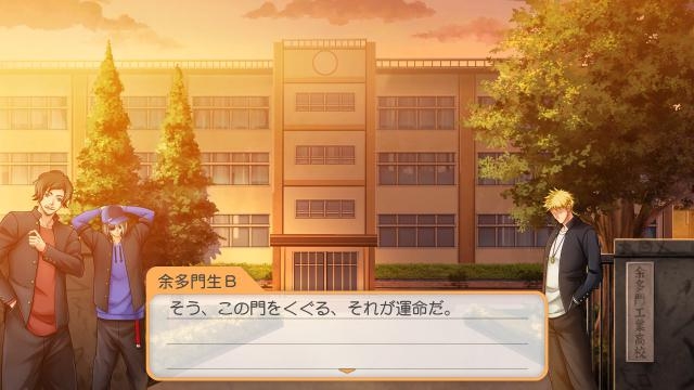 「ときめきメモリアルGirl's Side」を語りたい