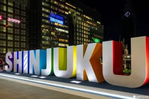 久しぶりに夜景の画像を集めよう★☆